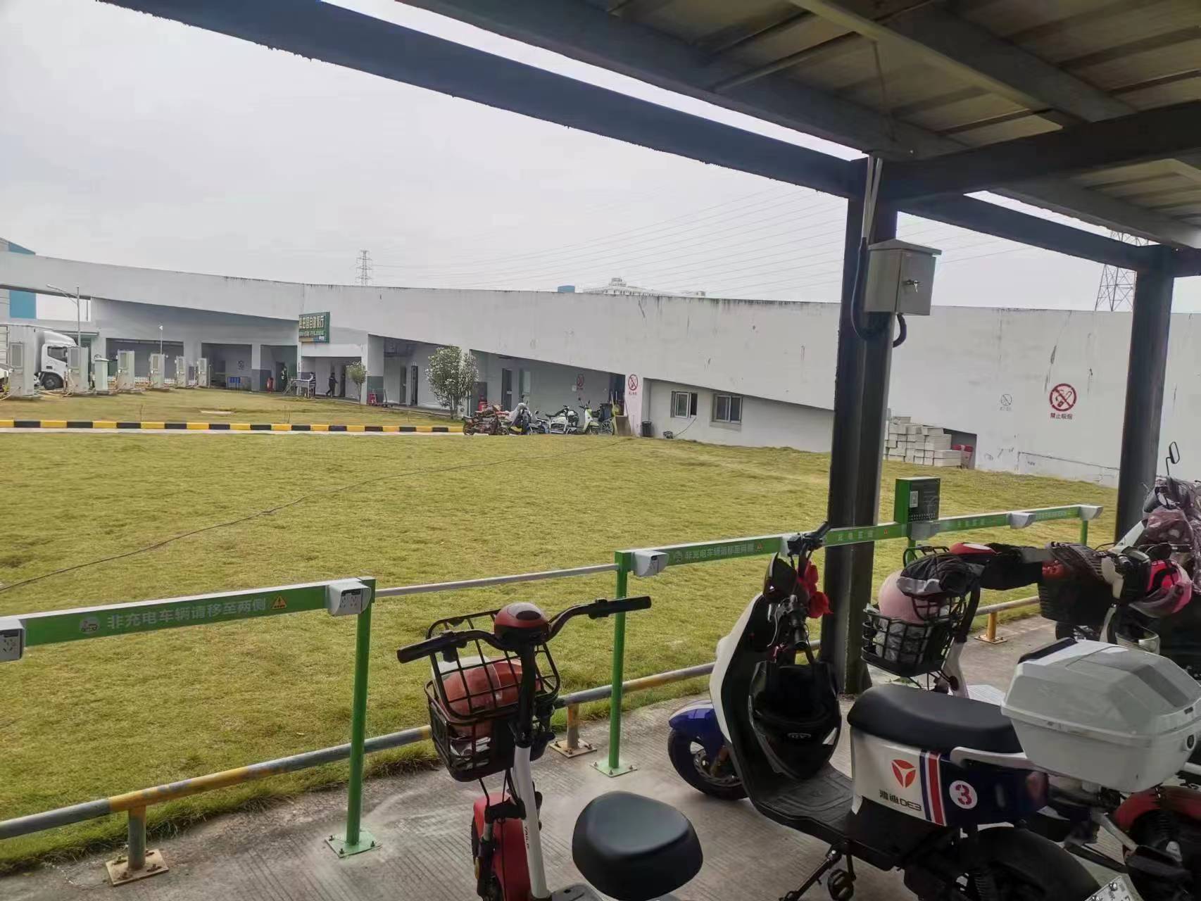 電動自行車充電樁免費投放合作方案